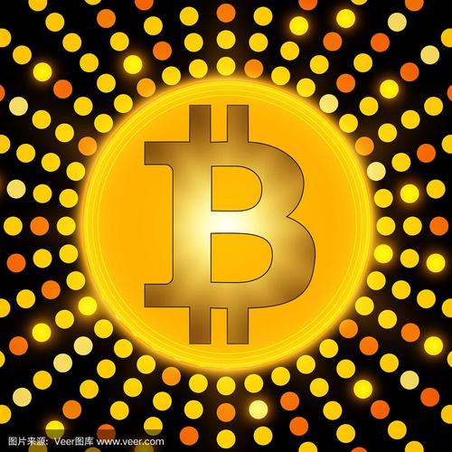 Miners working on the mining rigs