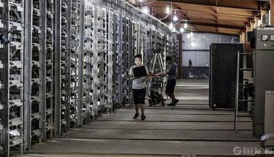 A modern mining farm showcasing multiple machines